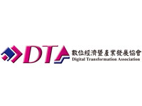 SIAA-partner-DTA